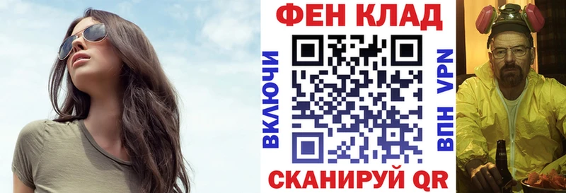 АМФ Premium  Шарыпово 
