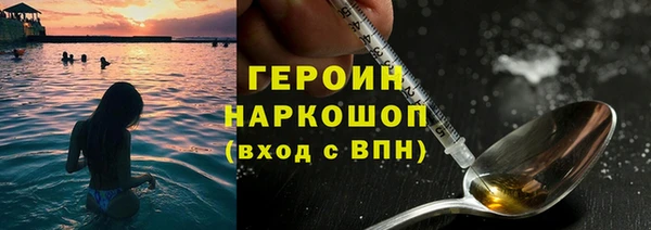 ешки Балабаново