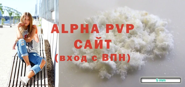 ешки Балабаново