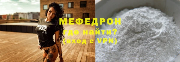 ешки Балабаново