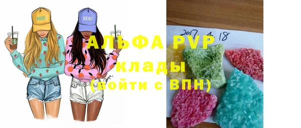ешки Балабаново
