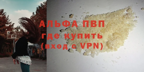 ешки Балабаново