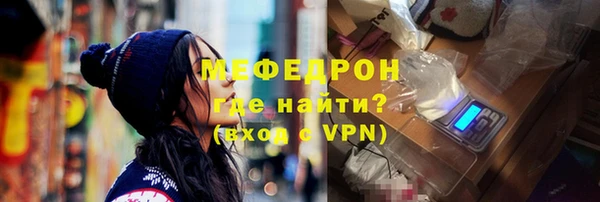 ПСИЛОЦИБИНОВЫЕ ГРИБЫ Баксан