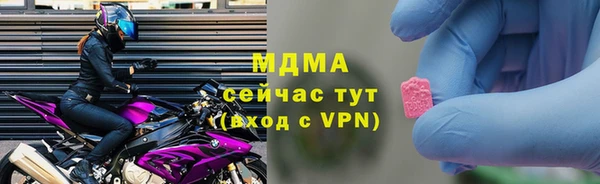 ешки Балабаново
