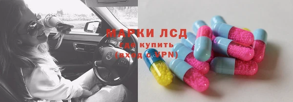 ешки Балабаново