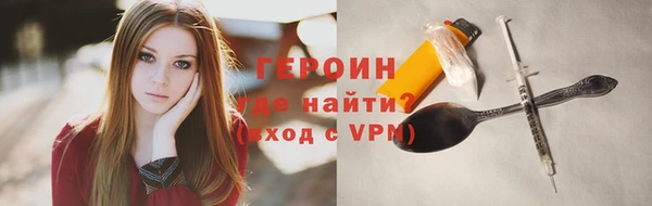 ешки Балабаново