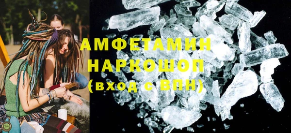 ешки Балабаново