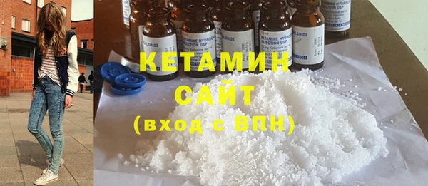 ПСИЛОЦИБИНОВЫЕ ГРИБЫ Баксан