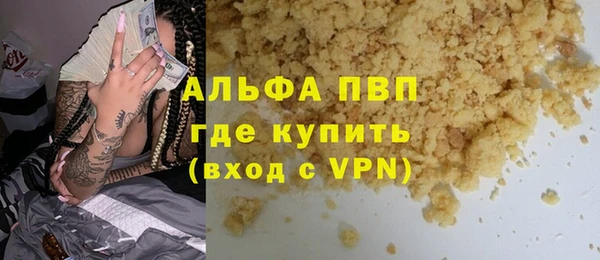 ешки Балабаново