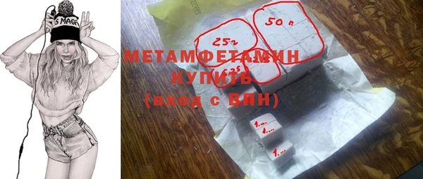 ешки Балабаново