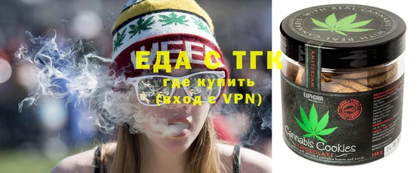 ешки Балабаново