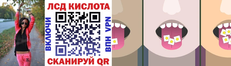 Марки NBOMe 1,8мг  omg ссылка  Шарыпово 